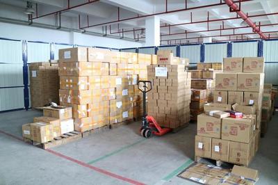 外地企業(yè)&ldquo;入侵&rdquo;重慶,是什么在吸引他們?