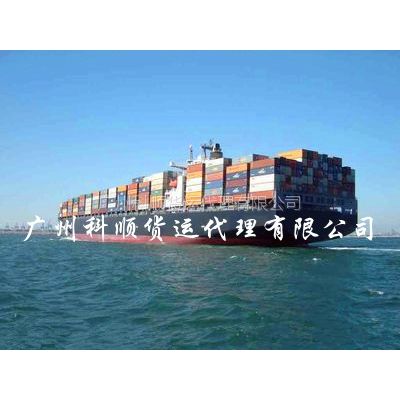 價格 廠家 中國供應商