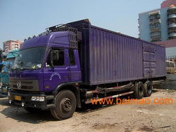 廣州至門源縣貨運 廣州到門源縣往返物流 廣州到門源縣往返貨運,廣州至門源縣貨運 廣州到門源縣往返物流 廣州到門源縣往返貨運生產(chǎn)廠家,廣州至門源縣貨運 廣州到門源縣往返物流