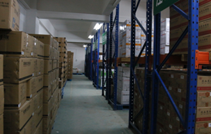 康美時代廣州倉儲物流DC中心正式啟用，助力直銷行業(yè)高效發(fā)展