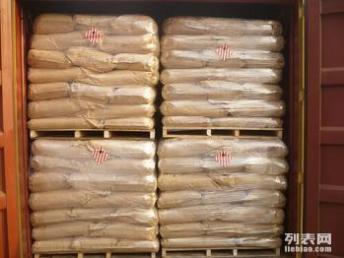 廣州物流公司 高效貨運(yùn)至全國(guó)各地的專(zhuān)業(yè)服務(wù)